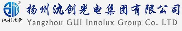 绥阳县太阳能路灯厂家_绥阳县高杆灯厂家_服务绥阳县地区_扬州氿创光电集团有限公司